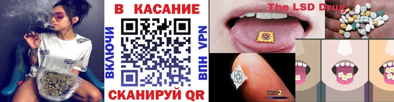 Купить наркотики цена Новохопёрск Гашиш Амфетамин omg как зайти Кокаин Меф мяу мяу
