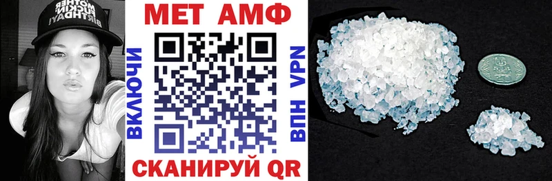 KRAKEN сайт  Новохопёрск  АМФЕТАМИН Розовый 