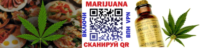 купить  сайты  Новохопёрск  Cannafood марихуана 