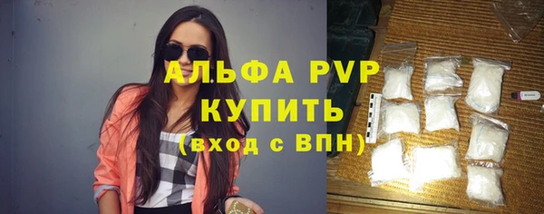 мефедрон мука Верхнеуральск