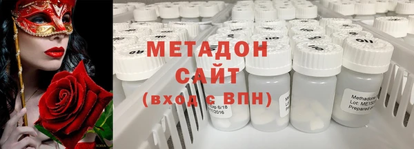 МДПВ Бронницы