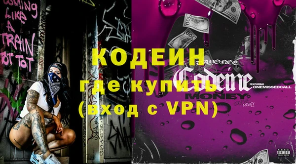 МДПВ Бронницы