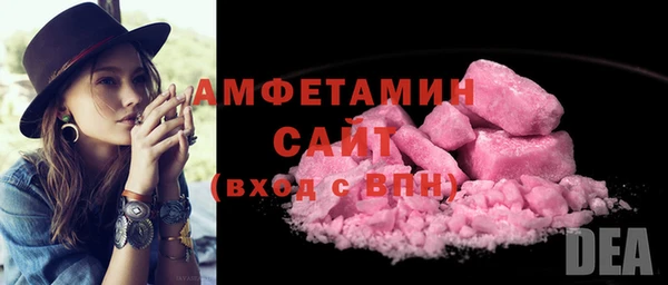 прущая мука Верея