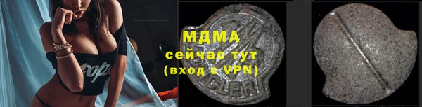 прущая мука Верея
