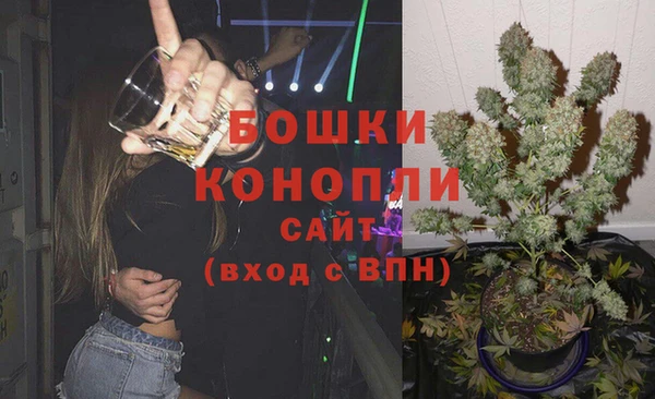 мефедрон мука Верхнеуральск