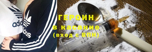 мефедрон мука Верхнеуральск