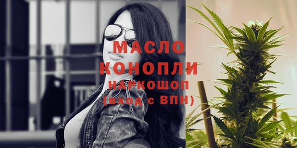 ПСИЛОЦИБИНОВЫЕ ГРИБЫ Пересвет