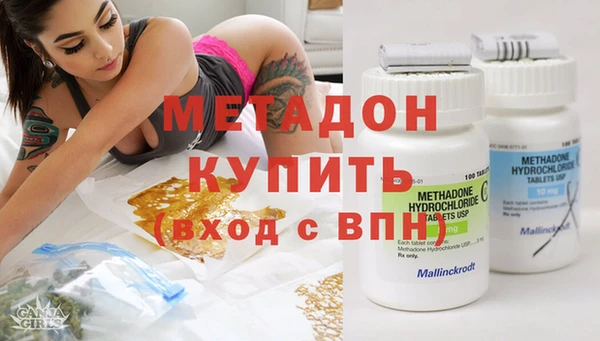 МДПВ Бронницы
