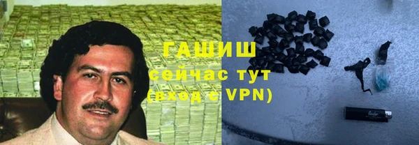 мефедрон мука Верхнеуральск
