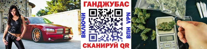Канабис LSD WEED  Новохопёрск 